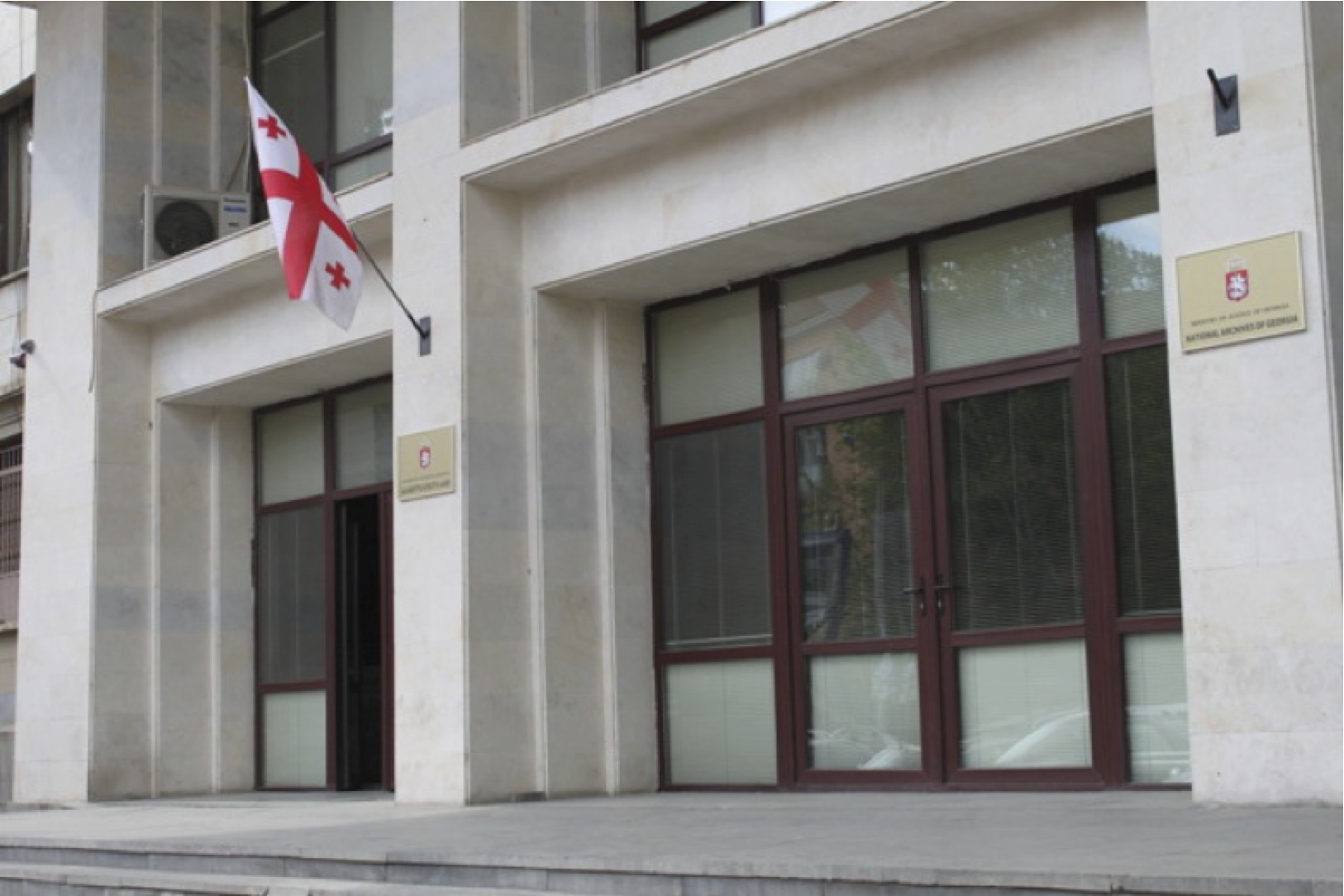 Historical archives of Georgia